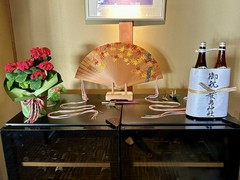 宮島 レ・クロ