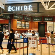 エシレ パティスリー オ ブール 東急フードショー エッジ店