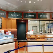 エシレ パティスリー オ ブール 東急フードショー エッジ店