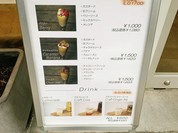アンヴデット