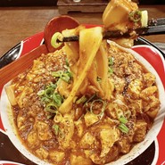 芙蓉苑 神戸店