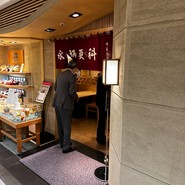 永坂更科 布屋太兵衛 札幌大丸店