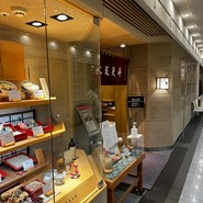 永坂更科 布屋太兵衛 札幌大丸店