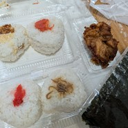 羽釜おにぎり えんむすび