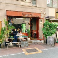 WOODBERRY COFFEE ROASTERS