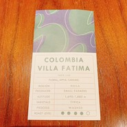 WOODBERRY COFFEE ROASTERS