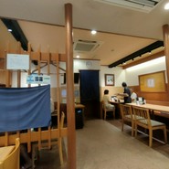 漣
