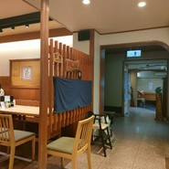 漣