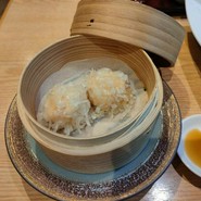 漣