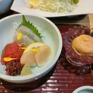 漣