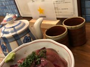 帰家