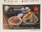 こちらが一番人気になります！