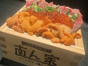 増毛の食堂 南ん家 札幌店