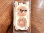 新SUN いっぴん通り店