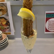 西口酒場ホームラン