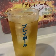 西口酒場ホームラン