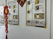 故郷の朝ごはん屋さん