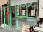故郷の朝ごはん屋さん