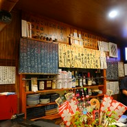 玄鮨