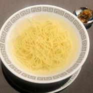 茶禅華