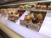 フェアリーケーキ フェア グランスタ店