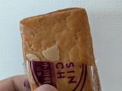 巴裡 小川軒 新橋店