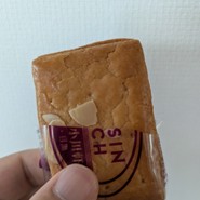 巴裡 小川軒 新橋店