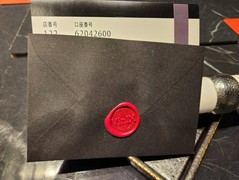 フレンチ×熟成焼肉 VinIX（バンク）