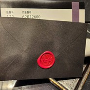 フレンチ×熟成焼肉 VinIX（バンク）