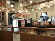 幸楽苑 泉区役所前店
