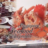 シンガポール・シーフード 　リパブリック銀座店