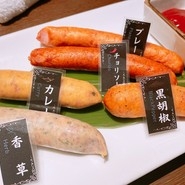 個室焼肉　燦家　名駅ルーセント店