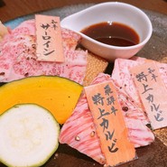 個室焼肉　燦家　名駅ルーセント店