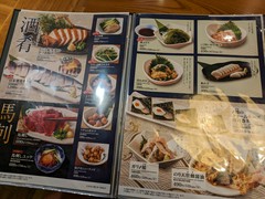 豊丸水産 下関駅前店