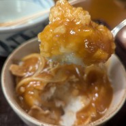 千歳庵