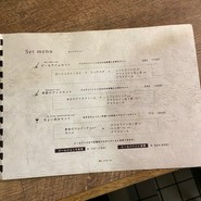 とすかーな 武蔵小山総本店