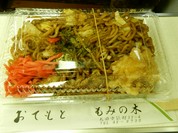 焼きそば