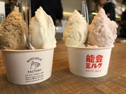 能登ミルク本店