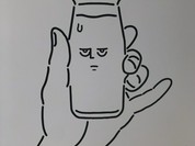 能登ミルク本店