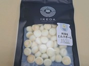 池田食品 工場直売店