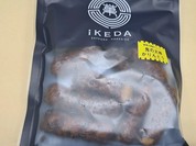 池田食品 工場直売店