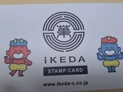 池田食品 工場直売店