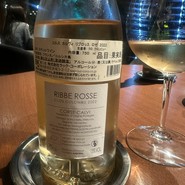 café et bistro d'ici