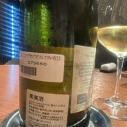 café et bistro d'ici