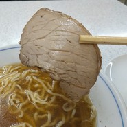 珍々亭