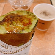 宇治抹茶アイスブリュレ