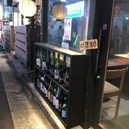 くずし割烹　ZUTTO