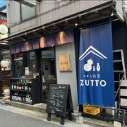 くずし割烹　ZUTTO