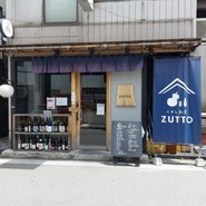 くずし割烹　ZUTTO