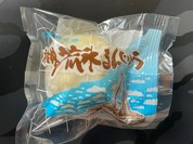 御菓子司　小鹿